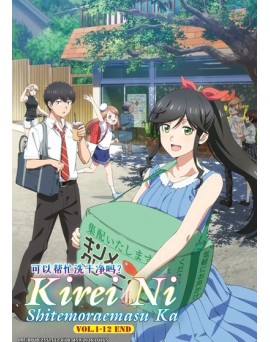 KIREI NI SHITEMORAEMASU KA. VOL.1-12 END